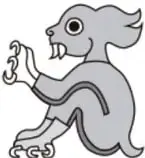 Ilustración de un ajolote gris en posición erguida, personaje guía del libro.