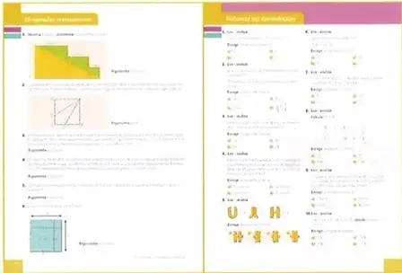 Figura 3 de Matematica 9° · Egb 9 Matematica 2025 · 2025