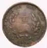 Fotografía del reverso de una moneda de cobre de la República Mexicana (1/8 Real, San Luis Potosí, 1828), Colección Casa de Moneda de México, Museo Numismático Nacional.