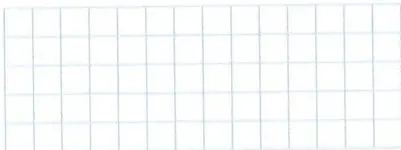 Figura 2 de Matematica 7° · 2025