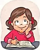 Figura 2 de Lengua y Literatura 4° · 2025