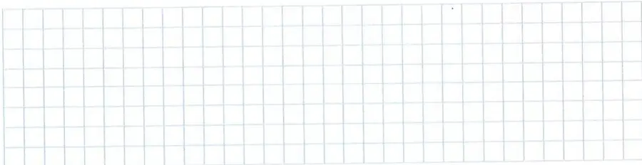 Figura 2 de Matematica 7° · 2025