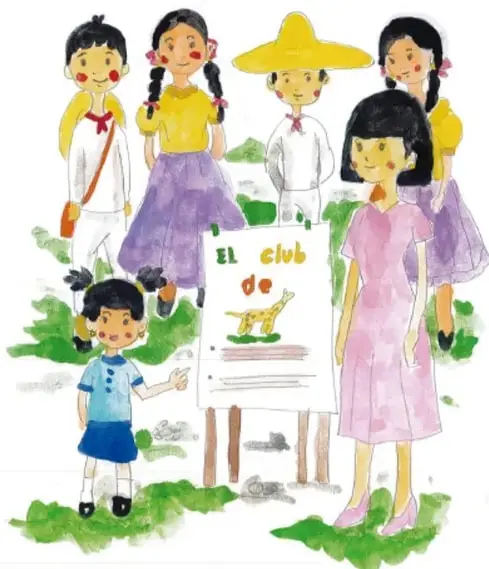 Ilustración de un grupo de niñas y niños de primaria, algunos con uniforme, reunidos alrededor de un cartel que dice 'El club de...'. Representan el trabajo colaborativo de los clubes escolares.