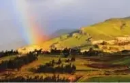 Captura de un recurso audiovisual relacionado con el clima y el estado del tiempo.