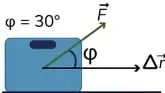 Figura 1 de Fisica 1° · Bgu 1 Fisica 2024 · 2024