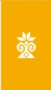 Ilustración decorativa de una planta.