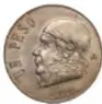 Fotografía del anverso de una moneda de Un Peso de México, 1970, del Museo Numismático Nacional.