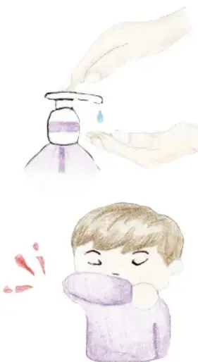 Ilustración de manos lavándose con un dispensador de gel hidroalcohólico.