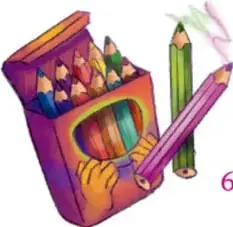 Ilustración de una caja con colores, lápices y materiales de dibujo.