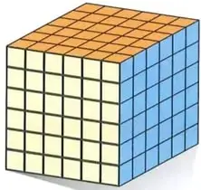 Figura 4 de Matematica 7° · 2025