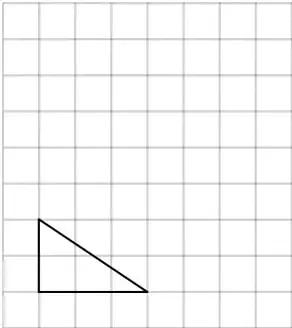 Figura 7 de Sumo Primero – Cuarto Básico | Texto del Estudiante MINEDUC – Descargar PDF · 2024