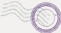 Sello postal con diseño de olas.