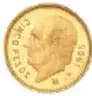Reverso de una Moneda Cinco Pesos de oro, México, 1905, de 18 mm, de la Casa de Moneda de México.