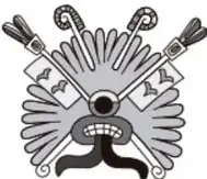 Ilustración de un rostro prehispánico con tocado de plumas y elementos decorativos, estilo mexica.