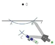 Figura 8 de Matematica 6° · Egb 6 Matematica 2025 · 2025
