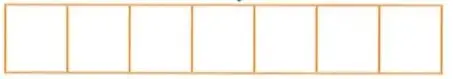 Figura 7 de Lengua Y Literatura 2° · Egb 2 Lengua Y Literatura 2025 · 2025