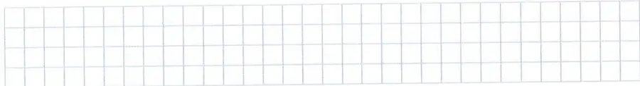 Figura 5 de Matematica 7° · 2025