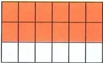 Figura 5 de Matematica 7° · 2025