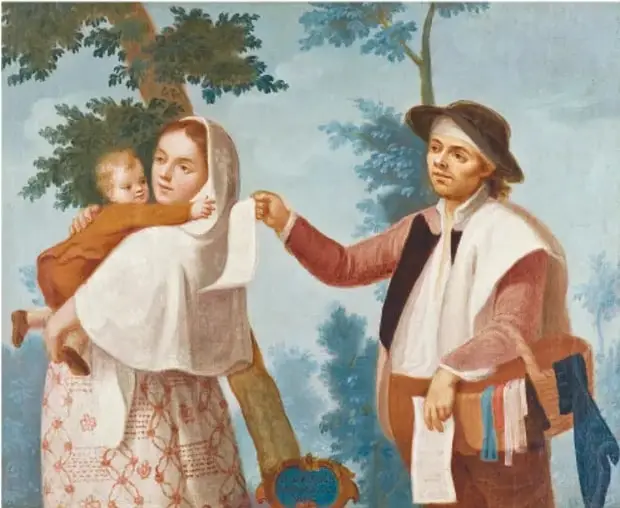 Pintura colonial que representa a una familia novohispana: una mujer con un niño en brazos y un hombre de pie, con vestimenta típica de la época.