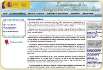 Captura del formulario de «Búsqueda de documentos».