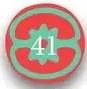 Sello con paginación '39'.
