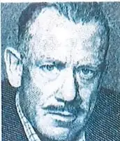 Figura 4 de Lengua y Literatura 7° · 2025