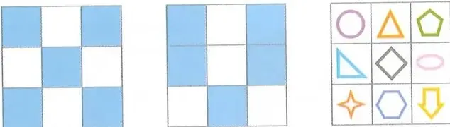 Figura 1 de Matematica 8° · Egb 8 Matematica 2025 · 2025
