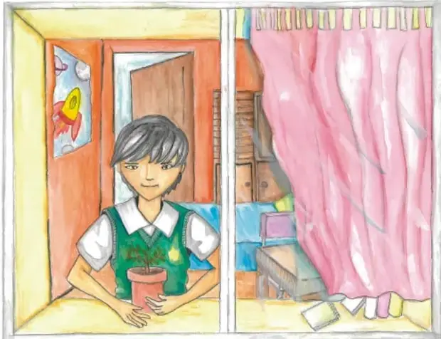 Figura 1 de Proyectos Escolares. Libro de Educación Primaria Grado 1° Ciclo Escolar 2025 - 2026