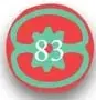 Sello con paginación '75'.