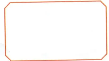 Figura 3 de Lengua Y Literatura 2° · Egb 2 Lengua Y Literatura 2025 · 2025