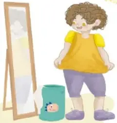 Ilustración de un niño despertándose y estirándose en su cama.