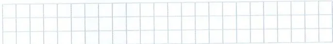 Figura 4 de Matematica 7° · 2025
