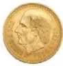 Fotografía del reverso de una moneda de Dos y Medio Pesos de oro, México, 1918, de 15 mm de diámetro, de la Colección Casa de Moneda de México, Museo Numismático Nacional.