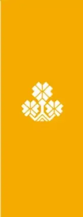 Logotipo decorativo con flores estilizadas en color blanco sobre fondo naranja.