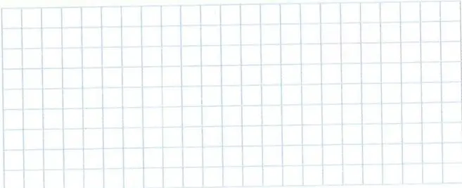 Figura 2 de Matematica 7° · 2025