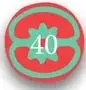 Sello con paginación '38'.