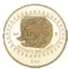 Fotografía del reverso de una moneda: Moneda Serpiente Emplumada Quetzalcóatl, 1 Onza, México 1997, oro 0.999, diámetro 34,5 mm.
