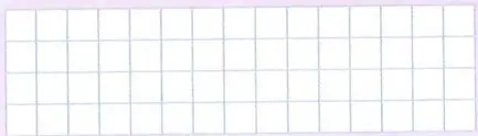 Figura 6 de Matematica 7° · 2025