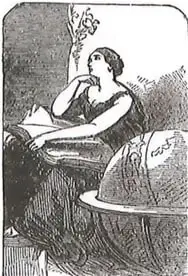 Figura 3 de Lengua y Literatura 7° · 2025