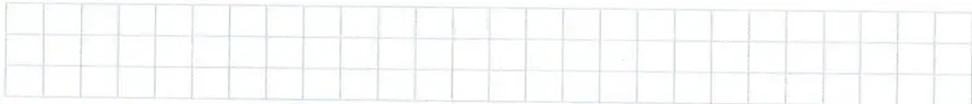 Figura 5 de Matematica 7° · 2025