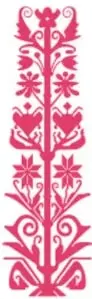Tres ilustraciones decorativas en rojo: un motivo floral (Geografía), una figura antropomorfa prehispánica (Historia) y un motivo ornamental (Formación cívica y ética).
