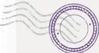 Ilustración de un sello postal circular morado con líneas onduladas que sugieren movimiento o viento.