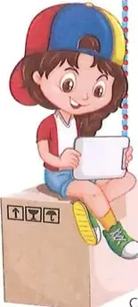 Figura 4 de Lengua y Literatura 7° · 2025
