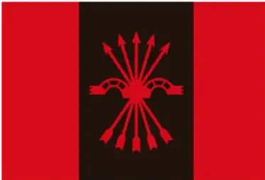 Bandera de la Falange Española: fondo rojo y negro con el símbolo del yugo y las flechas.