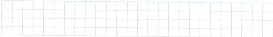 Figura 3 de Matematica 7° · 2025