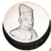 Anverso de una medalla de plata con una figura humana, identificada como 'Dama Tlatilco, Dama de Elche, Cruce de Caminos', México, 1992, diámetro 65 mm, Colección Casa de Moneda de México, Museo Numismático Nacional.