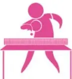 Figura 5 de Múltiples lenguajes. Libro de Educación Primaria Grado 2° Ciclo Escolar 2025 - 2026
