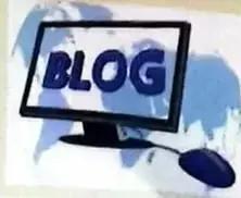 Ilustración de una computadora con la palabra BLOG, relacionada con la actividad de competencia digital.