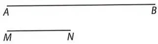 Figura 3 de Matematica 8° · Egb 8 Matematica 2025 · 2025