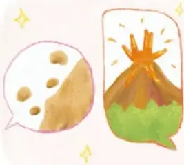Ilustración de una nube de humo y un volcán en erupción.